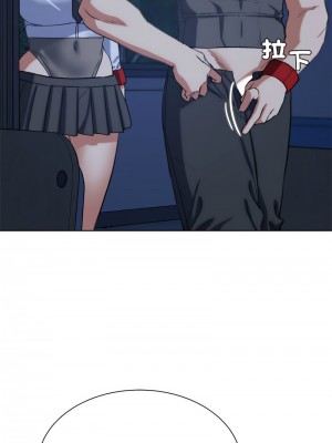 危險同學會 34-35話_35_18