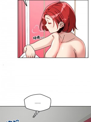 偶然發現我愛你 15-16話_15_05