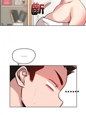 偶然發現我愛你 15-16話_16_06