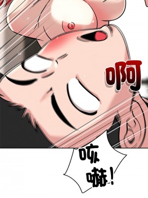 偶然發現我愛你 15-16話_16_10