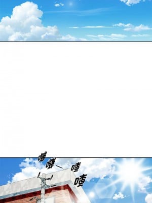 RE：23歲 11-12話_11_02