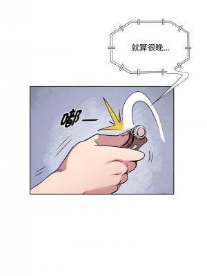 RE：23歲 11-12話_11_10