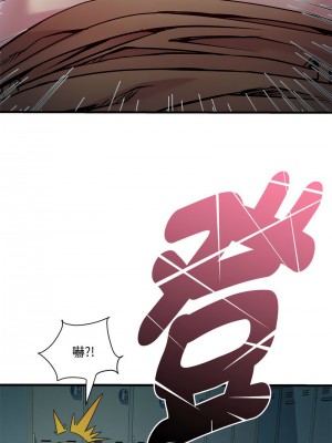 RE：23歲 11-12話_12_10