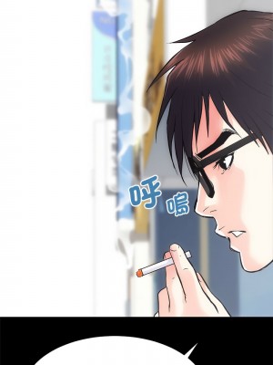 房地產姐妹花 8-9話_09_13