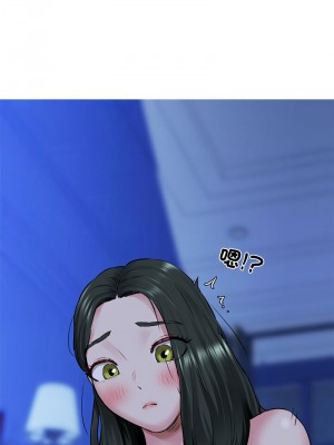 我的啦啦隊美眉 7-8話_07_15
