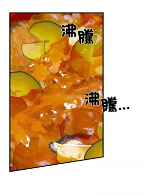 我的啦啦隊美眉 7-8話_08_01