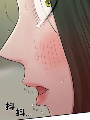 我的啦啦隊美眉 7-8話_08_15
