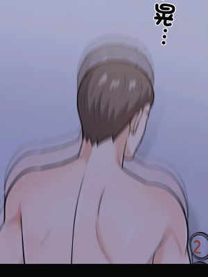 倒數計時100天：第二季 6-7話_06_04