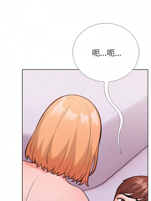 倒數計時100天：第二季 6-7話_06_08