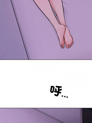 倒數計時100天：第二季 6-7話_07_01
