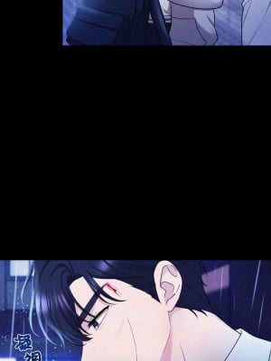 吞噬暗夜 1-4話_01_02