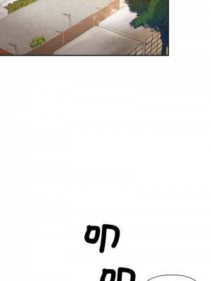 吞噬暗夜 1-4話_02_12