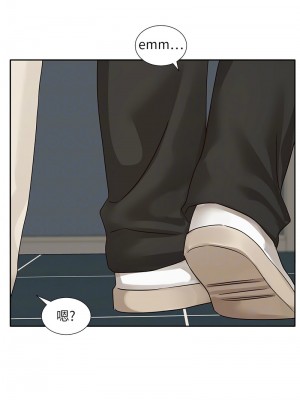 社團學姊 189-190話_190_11