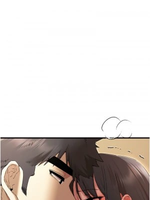 初次深交，請多指教 68話_68_01
