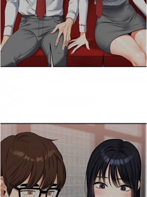 玩轉學姊 33-34話_33_02