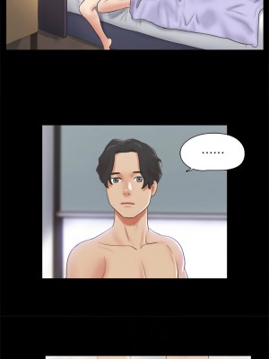 協議換愛(無碼版) 61-66話_63_6