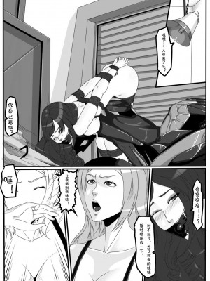 [Blue.c (GoDLeTTeR)] Moon Moon Hotel 01-03(mm酒店）[中国翻訳]_01.0（33）