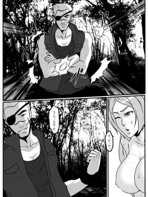 [Blue.c (GoDLeTTeR)] Moon Moon Hotel 01-03(mm酒店）[中国翻訳]_03.0（25）