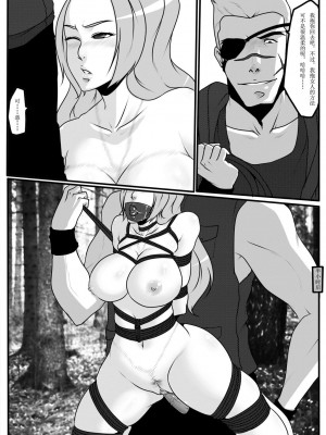 [Blue.c (GoDLeTTeR)] Moon Moon Hotel 01-03(mm酒店）[中国翻訳]_03.0（28）