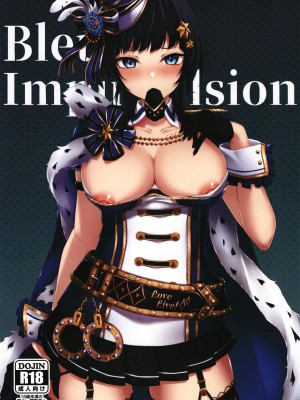 [ふぇると工房 (Flugel)] Bleu Impulsion (ラブライブ! 虹ヶ咲学園スクールアイドル同好会) [靴下汉化组] [DL版]_02