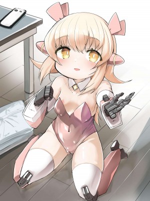 [吉舎和幸] ちっちゃめロボのチッチェさん_28