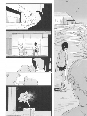 (C104) [OnikuShop (おにくや)] キミは永遠の江ノ島 (チェンソーマン)_05