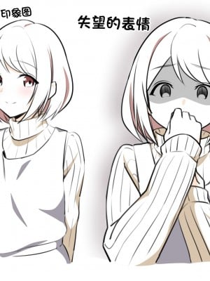 [えごはの森。 (えごは。)] ばぶばぶおっぱいマゾ教育ビデオ Vol.1 ～凛子ママ編～ [不咕鸟汉化组]_007