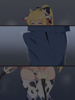 [むちむち乳業 (サクニユーキ)] ボクの幼馴染は爆乳NTRビッチ_352