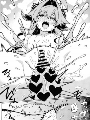 (C104) [たけ家 (竹虎スズメ)] カスミさんと遊びたい！ (ブルーアーカイブ)_19