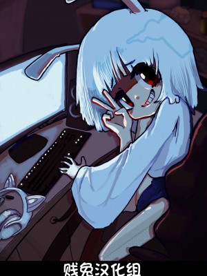 (C102) [埋まり屋 (D-2)] ハレンチ! まつりちゃん 4 (あやかしトライアングル) [贱兔汉化组]_37