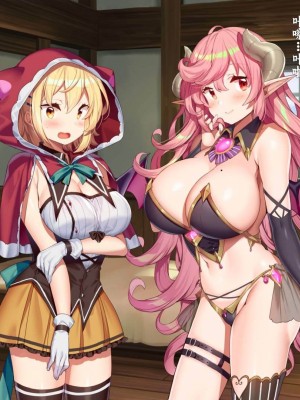 [きびぃもか] 魔法使いの弟子とS級淫魔～賢者の僕が、愛弟子とサキュバスに✕✕される物語～ [不会用ps个人汉化]_128