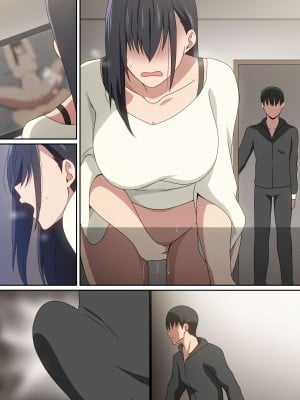 [へら] 愛人だった人_38