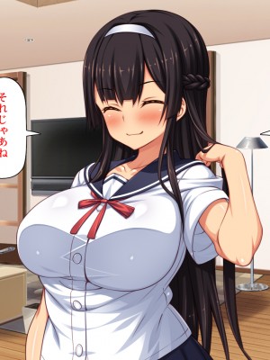 [ミミズサウザンド] ２泊３日の孕ませ合宿 ~俺を見下してきたお前たちを絶対孕ませる~_162