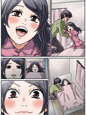 [妄想界の住人は生きている。 (漢弾地)] 人間便器志願少女・愛田加奈1●歳～公衆便所遊戯～第2話_kanalast0078
