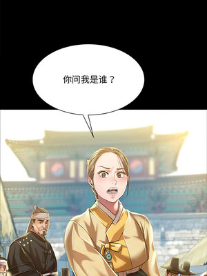 小姐 38-39話_38_01