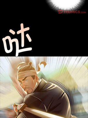 小姐 38-39話_38_09
