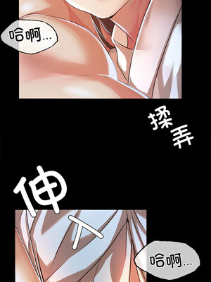 小姐 38-39話_39_11