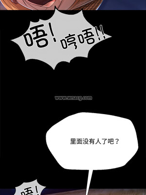 小姐 38-39話_39_14