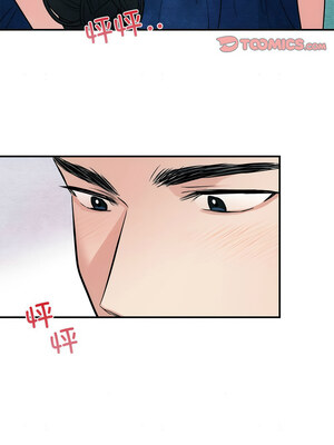 狂眼 30-31話_30_8