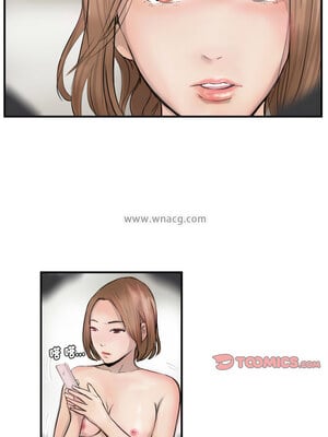 他的超能力 10-11話_11_5