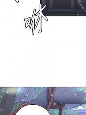 搶女友速成班 61-62話_61_03
