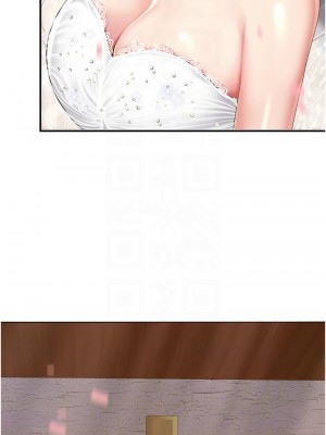 復仇母女丼 72-73話_72_09