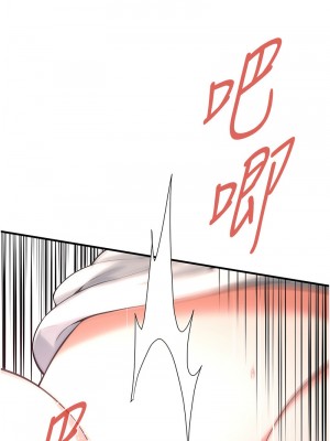 街頭幹架王 59-60話_60_6