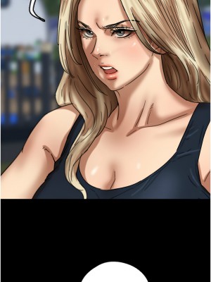 養父的女兒們 52-53話_52_07