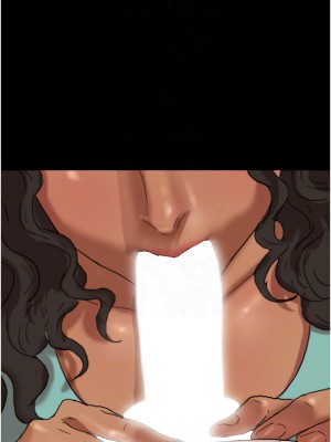養父的女兒們 52-53話_53_09