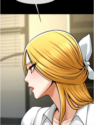 炸裂吧!巨棒 47-48話_47_15