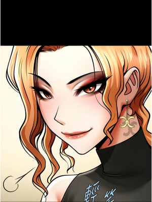 炸裂吧!巨棒 47-48話_47_17