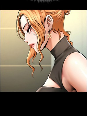 炸裂吧!巨棒 47-48話_48_08