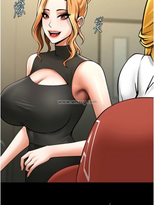 炸裂吧!巨棒 47-48話_48_14