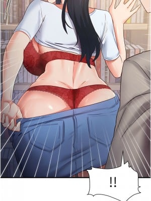 尻試之神學習法 29-30話_29_01